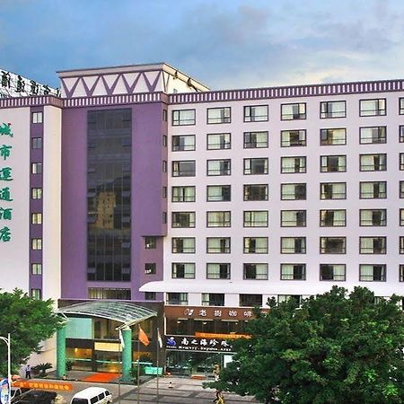 Sanya City Link Hotel Eksteriør bilde