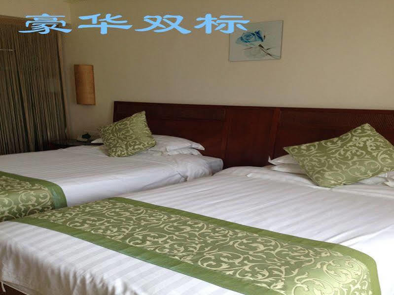 Sanya City Link Hotel Eksteriør bilde
